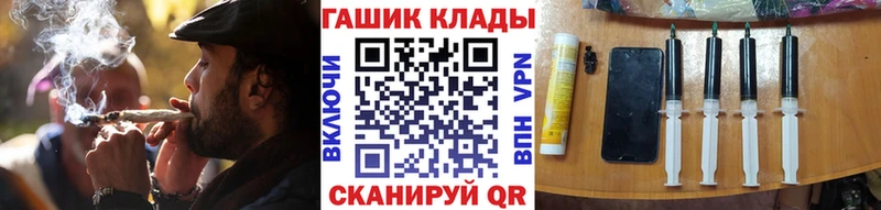 Гашиш hashish  магазин продажи   Белая Холуница 