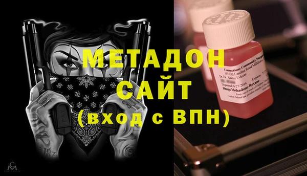 кокаин колумбия Баксан