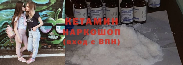 кокаин колумбия Баксан