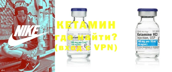 кокаин колумбия Баксан
