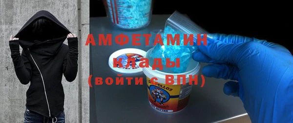 кокаин колумбия Баксан