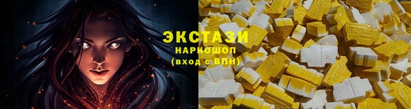 кокаин колумбия Баксан