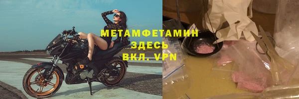 кокаин колумбия Баксан