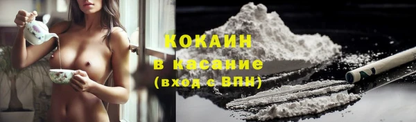 кокаин колумбия Баксан