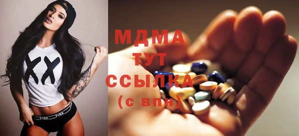 первитин Балабаново