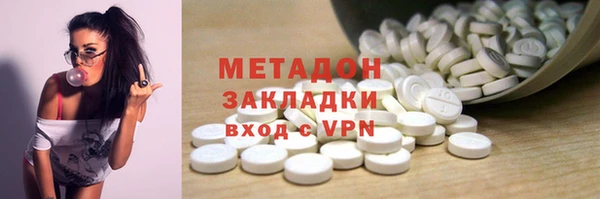кокаин колумбия Баксан