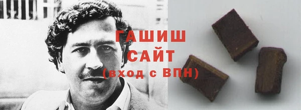 мяу мяу мука Сосновоборск