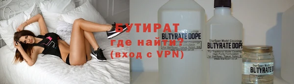 первитин Балабаново