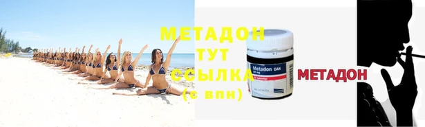 тгк Балахна