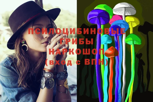 кокаин колумбия Баксан