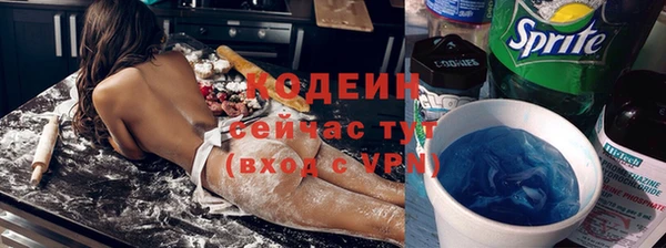кокаин колумбия Баксан