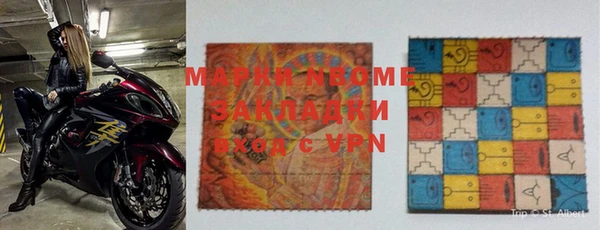 кокаин колумбия Баксан