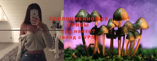первитин Балабаново